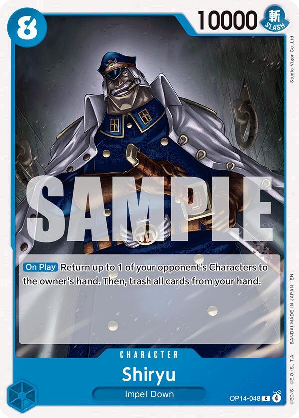 Shiryu - The Azure Sea's Seven - C - OP14-048
