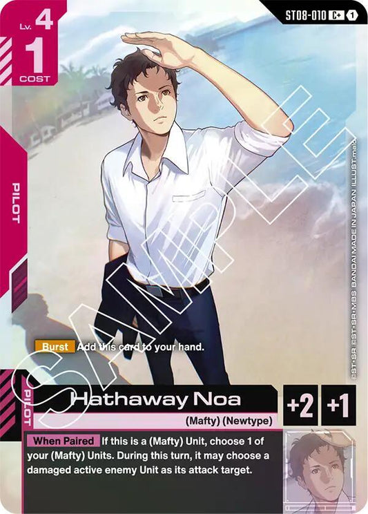 Hathaway Noa (C+) - Starter Deck 08: Flash of Radiance - C+ - ST08-010