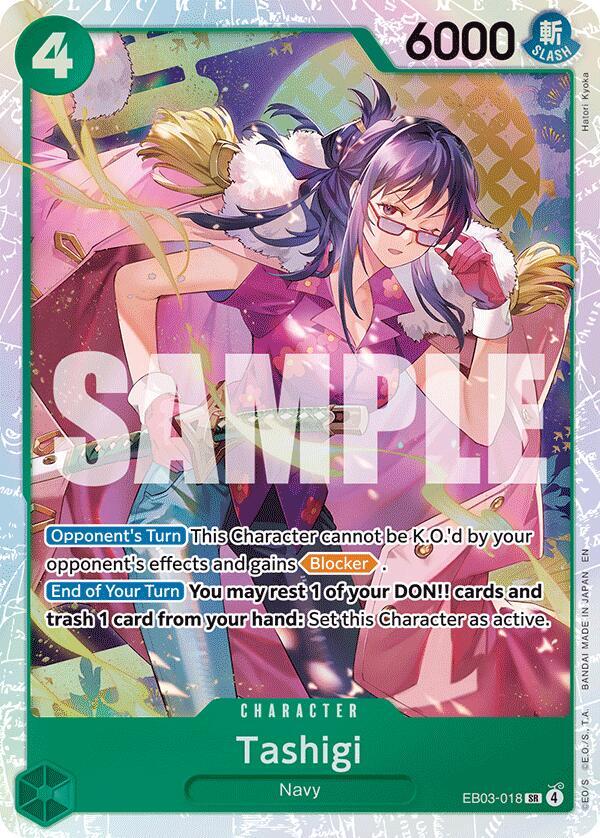 Tashigi - Extra Booster: One Piece Heroines Edition - SR - EB03-018
