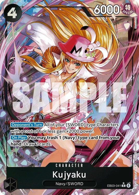 Kujyaku (Alternate Art) - Extra Booster: One Piece Heroines Edition - R - EB03-041