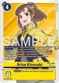 Arisa Kinosaki - Dawn of Liberator - Super Rare - EX11-060 SR