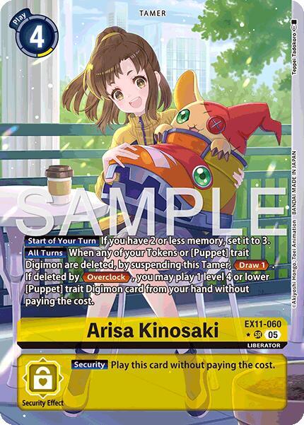 Arisa Kinosaki (Alternate Art) - Dawn of Liberator - Super Rare - EX11-060 SR