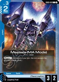 Messala (MA Mode) - Steel Requiem - Common - GD03-012