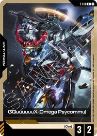 GQuuuuuuX (Omega Psycommu) (T-019) - Steel Requiem - Common - T-019