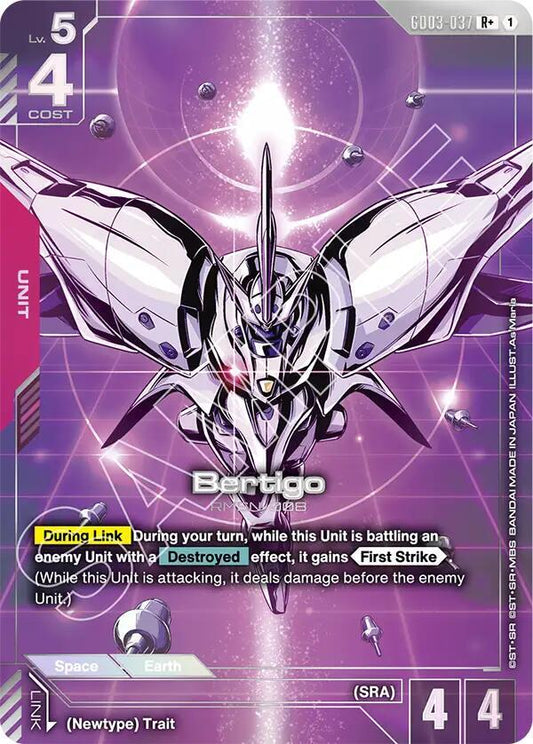 Bertigo (R+) - Steel Requiem - R+ - GD03-037