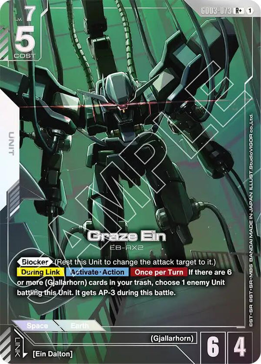 Graze Ein (R+) - Steel Requiem - R+ - GD03-073