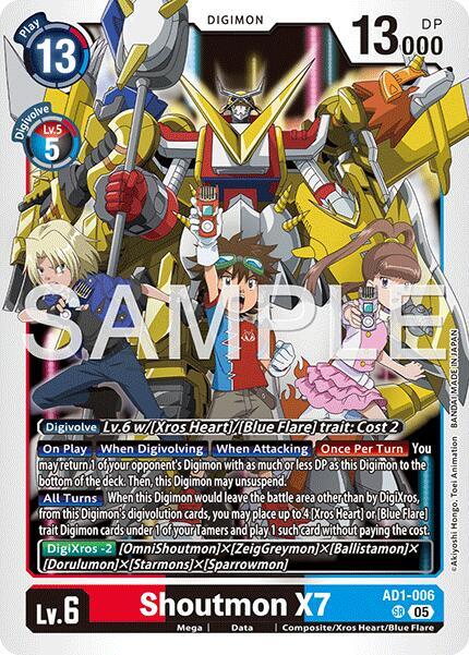 Shoutmon X7 - Advanced Booster Digimon Generation - Super Rare - AD1-006 SR
