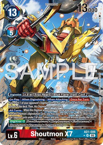 Shoutmon X7 (Alternate Art) - Advanced Booster Digimon Generation - Super Rare - AD1-006 SR