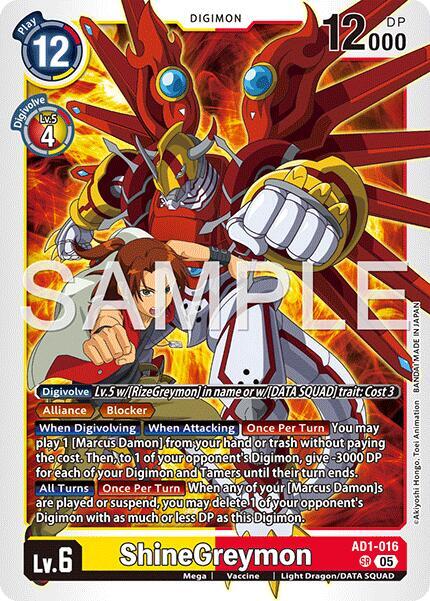 ShineGreymon - AD1-016 - Advanced Booster Digimon Generation - Super Rare - AD1-016 SR