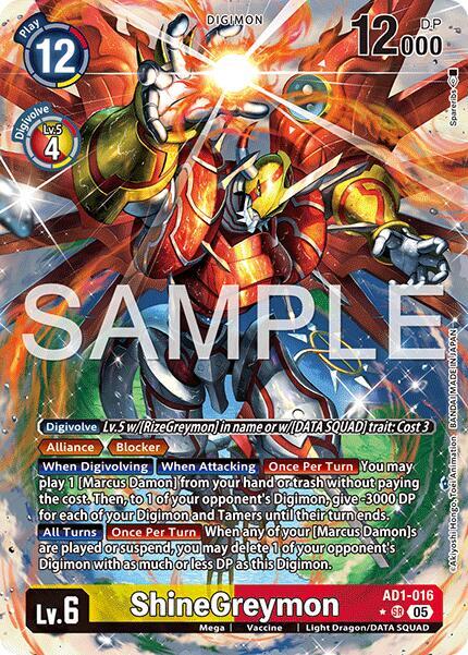 ShineGreymon - AD1-016 (Alternate Art) - Advanced Booster Digimon Generation - Super Rare - AD1-016 SR