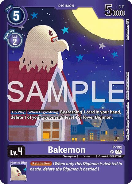 Bakemon - Limited Card Pack -Another Knight- - Promo - P-192 P