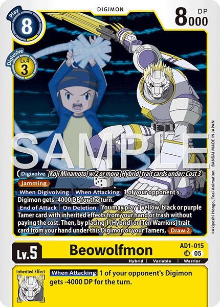 Beowolfmon - Advanced Booster Digimon Generation - Super Rare - AD1-015 SR