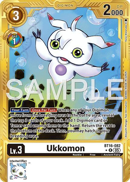 Ukkomon (Gold Border) - Advanced Booster Digimon Generation - Rare - BT16-082 R
