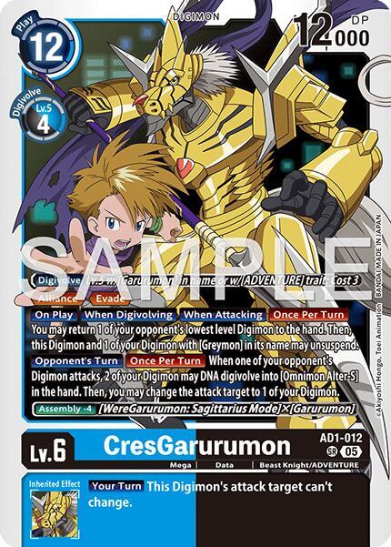 CresGarurumon - Advanced Booster Digimon Generation - Super Rare - AD1-012 SR