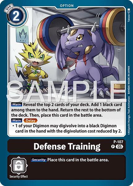 Defense Training (Reprint) - Advanced Booster Digimon Generation - Promo - P-107 P
