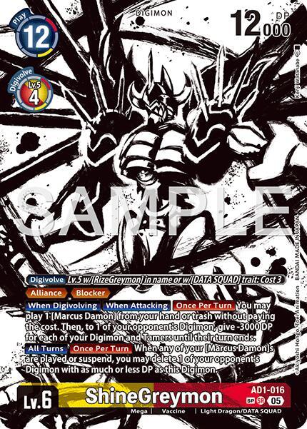 ShineGreymon - AD1-016 (SP) - Advanced Booster Digimon Generation - Super Rare - AD1-016 SR