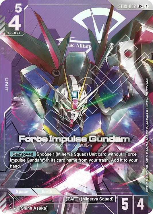 Force Impulse Gundam (LR+) - Starter Deck 09: Destiny Ignition - LR+ - ST09-002