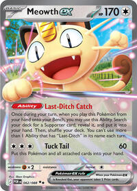 Meowth ex - 062/088 - ME03: Perfect Order - Double Rare - 062/088