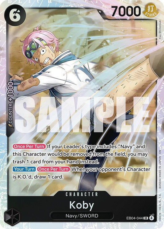 Koby (EB04-044) - Adventure on Kami's Island - SR - EB04-044