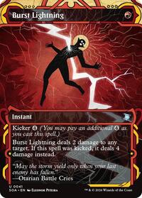 Burst Lightning - Secrets of Strixhaven: Mystical Archive - U - 41