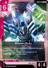 Rozen Zulu - Phantom Aria - Uncommon - GD04-039