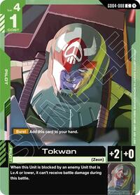 Tokwan - Phantom Aria - Common - GD04-088