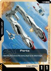 Parts - Phantom Aria - Common - T-021