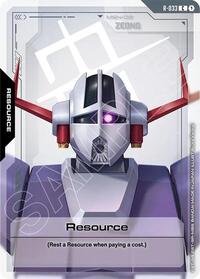 Resource (R-033) - Phantom Aria - Common - R-033