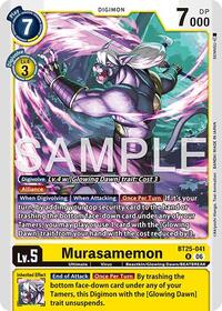 Murasamemon - Dual Revolution - Rare - BT25-041 R