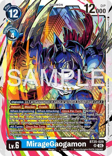 MirageGaogamon - Dual Revolution - Super Rare - BT25-029 SR