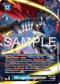 MirageGaogamon (Alternate Art) - Dual Revolution - Super Rare - BT25-029 SR