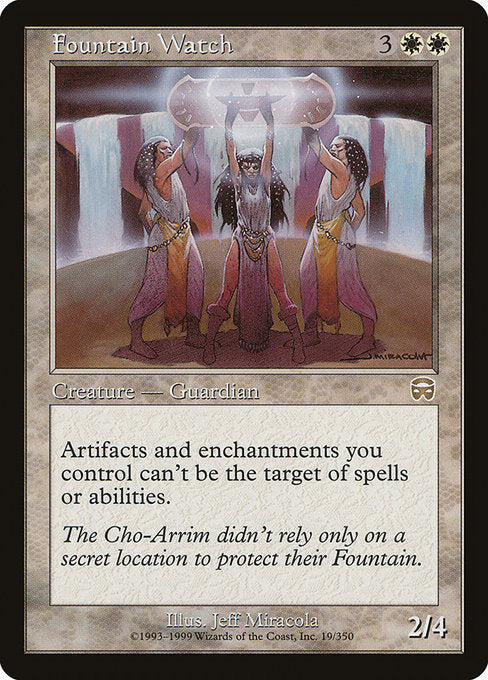 Fountain Watch - Mercadian Masques - R - 19