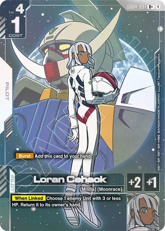 Loran Cehack (R+) - Phantom Aria - R+ - GD04-097