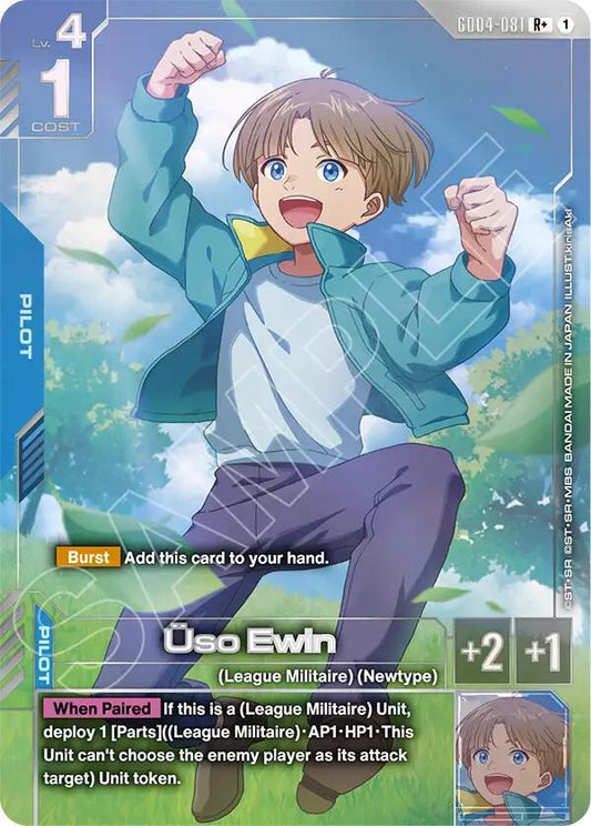 Uso Ewin (R+) - Phantom Aria - R+ - GD04-081