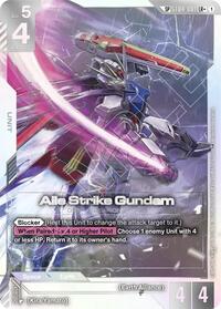 Aile Strike Gundam (SP) (LR+) - Phantom Aria - LR+ - ST04-001