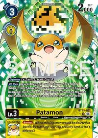 Patamon (Full Art) - Dual Revolution - Uncommon - BT25-031 U