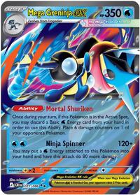 Mega Greninja ex - 022/086 - ME04: Chaos Rising - Double Rare - 022/086