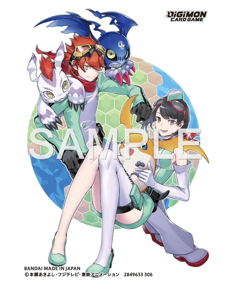 Digimon Card Game Official Sleeves - Dan Yuki & Kanan Yuki (60-Pack)