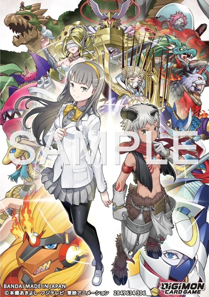 Digimon Card Game Official Sleeves - Inori Misono & Aegiomon (60-Pack)