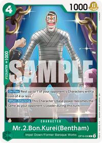 Mr.2.Bon.Kurei(Bentham) (036) - The Time of Battle - C - OP16-036