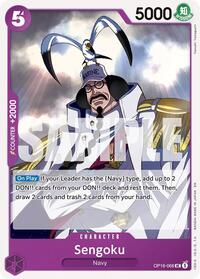 Sengoku (066) - The Time of Battle - UC - OP16-066