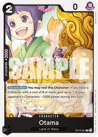 Otama - The Time of Battle - C - OP16-081