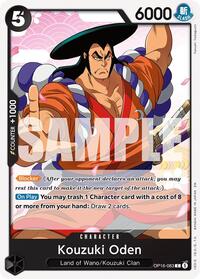Kouzuki Oden - The Time of Battle - C - OP16-083