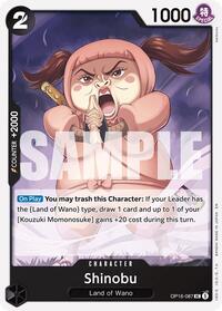 Shinobu - The Time of Battle - UC - OP16-087