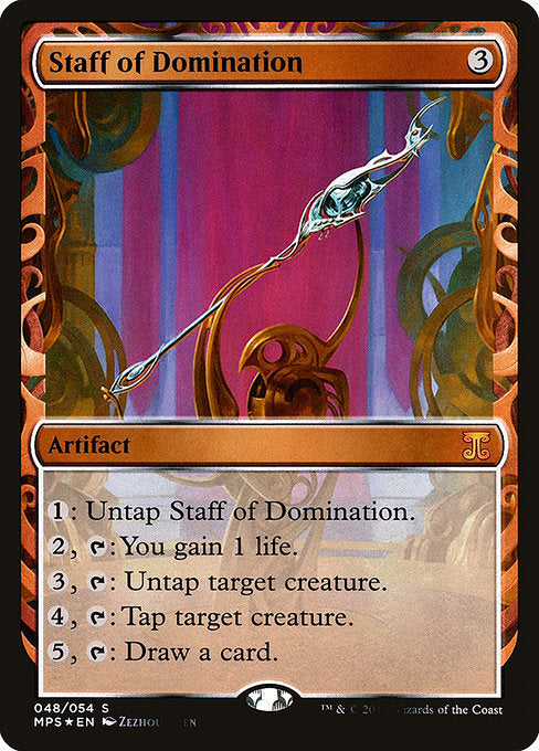 Staff of Domination - Masterpiece Series: Kaladesh Inventions - M - 48