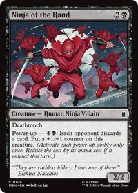 Ninja of the Hand - Marvel Super Heroes - C - 108
