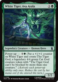 White Tiger, Ava Ayala - Marvel Super Heroes - U - 196