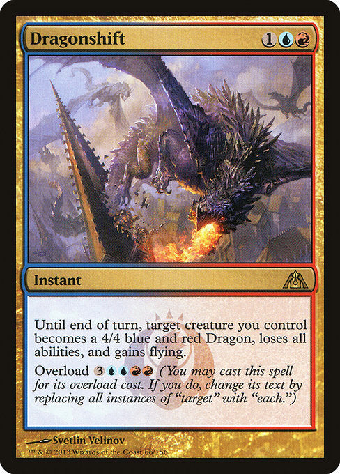 Dragonshift - Dragon's Maze - R - 66