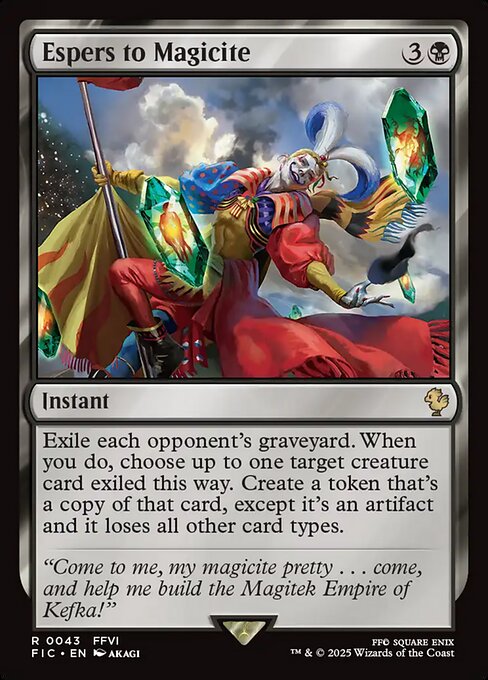 Espers to Magicite - Commander: FINAL FANTASY - R - 43