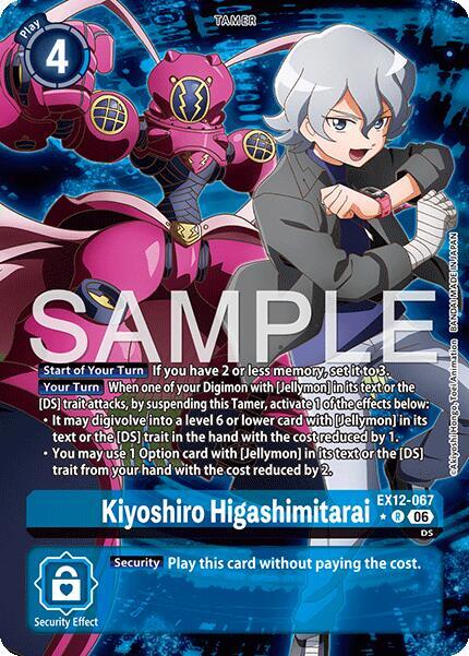 Kiyoshiro Higashimitarai (Alternate Art) - Digital World Shambala - Rare - EX12-067 R